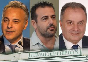 Βαγγέλης Ξυγκώρος, Γιάννης Κολοβός, Γιώργος Γκούμας