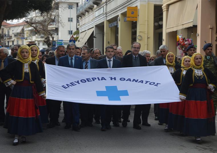 Με την ηγεσία του υπουργείου και του επιτελείου Εθνικής Άμυνας η επέτειος απελευθέρωσης της Καλαμάτας