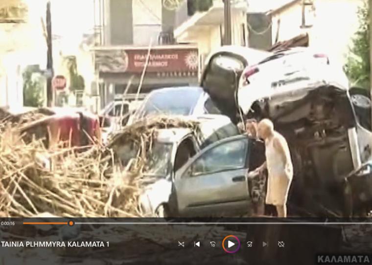 Η δικαίωση άργησε 9 χρόνια αλλά ήρθε! - Ο Δήμος αναγνώρισε την ευθύνη του για την πλημμύρα και αποζημίωσε οικογένεια πληγέντων
