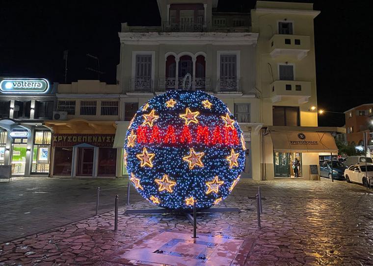 Δίλημμα στην Οικονομική Επιτροπή: Αξίζει σε τέτοια συγκυρία να δοθούν 145.000 ευρώ για εκδηλώσεις και λαμπάκια Χριστουγέννων;