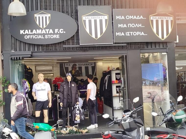 «Τρένο» πάει και η μπουτίκ της Μαύρης Θύελλας στην πλατεία της Καλαμάτας