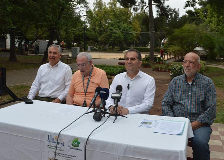 Γιάννης Λιοντήρης, Γιάννης Μπάκας, Θανάσης Βασιλόπουλος, Νίκος Κισκήρας