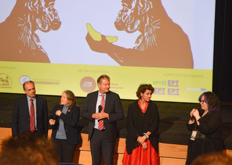 Ηλίας Νταίβις, Λυδία Καρρά, Στέφαν Έστερμαν, Ειρήνη Φρεζάδου, Αντωνία Πτερνέα