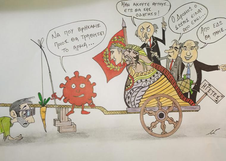 Ιογενείς ιστορίες του Νίκου Γιαννουλάτου