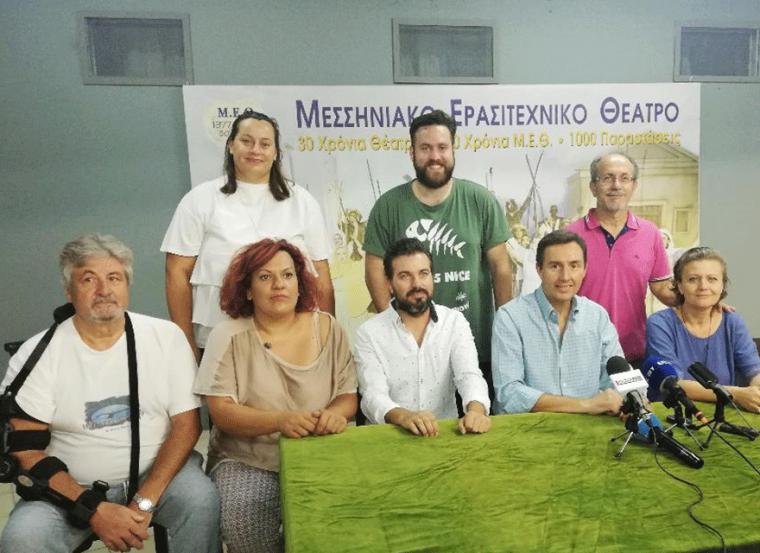 ΜΕΘ:"Δουλεύοντας τους Βρικόλακες του Ίψεν γίναμε καλύτεροι άνθρωποι"