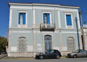 Κλείνει λόγω μεταστέγασης η Διεύθυνση Μεταφορών και Επικοινωνιών