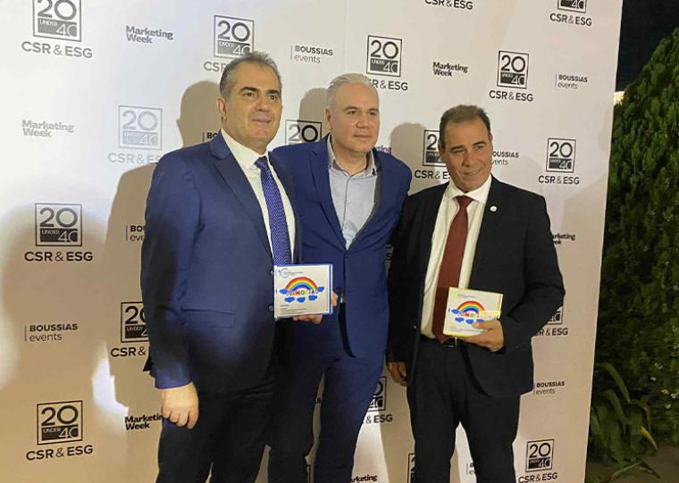 Βράβευση του ομίλου Quest για το το Kalamata.Lab