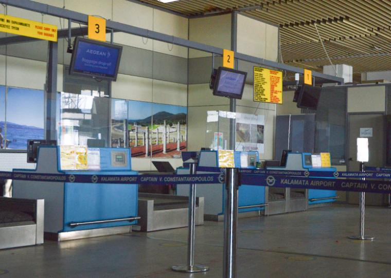 Αεροδρόμιο Καλαμάτας