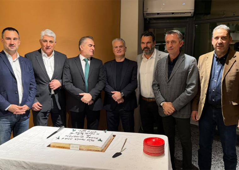 Η Ένωση Προέδρων Κοινοτήτων Μεσσηνίας για την εκδήλωση κοπής της πίτας της