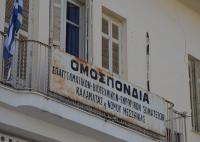 Οι μικρομεσαίοι ζητούν «αληθινό οξυγόνο» - Επιστολή στον πρωθυπουργό με αίτημα τις 120 δόσεις