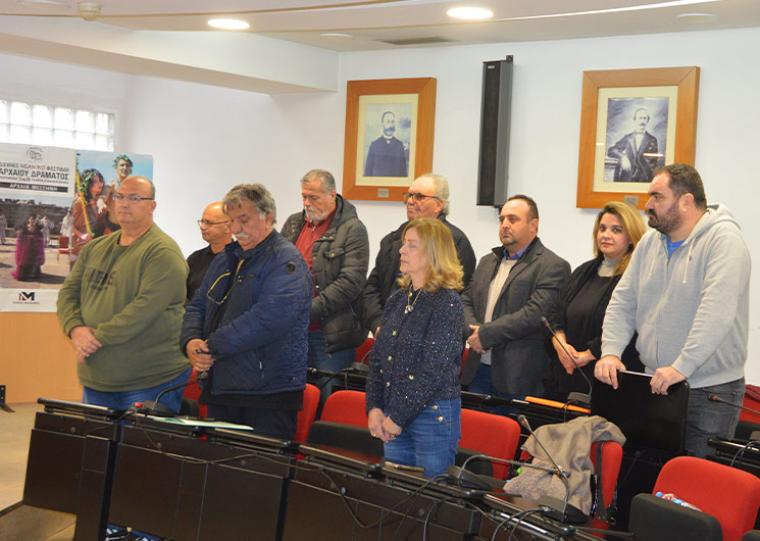 Μεσσήνη – Διαχείριση κληροδοτημάτων: Μείζον θέμα χρηστής διαχείρισης και διαφάνειας