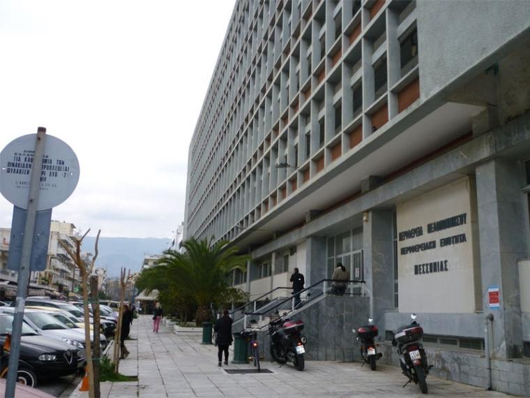 Υπηρεσίες της Περιφέρειας στο Πανεπιστήμιο, πιθανόν και στο Ινστιτούτο Ελαίας για την ανακατασκευή της πρώην Νομαρχίας