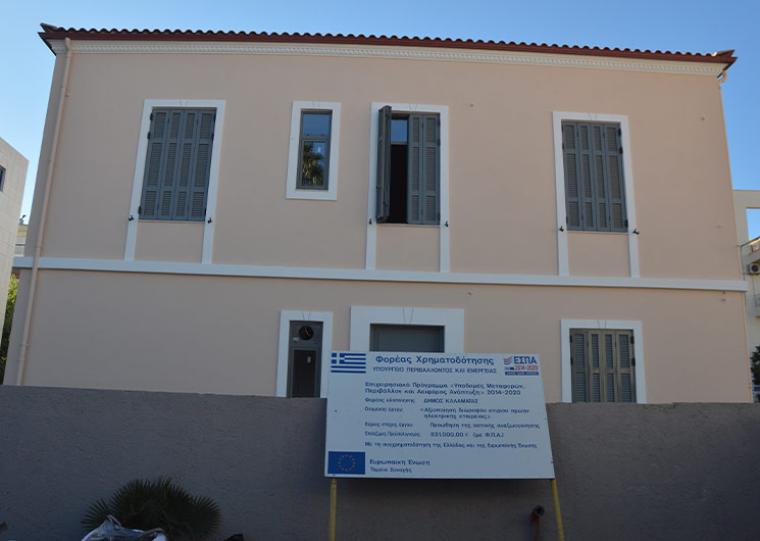 Εγκαινιάζεται μετά την ανακατασκευή του το κτίριο της παλιάς Ηλεκτρικής Εταιρίας