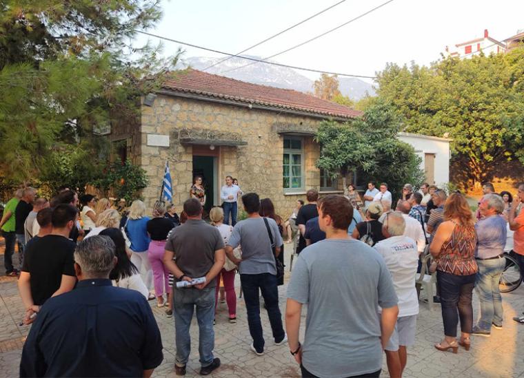 Στη Μικρή Μαντίνεια