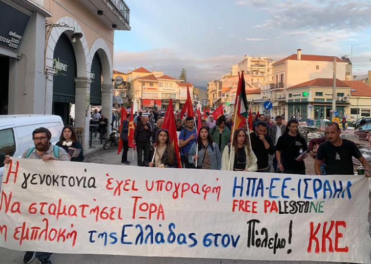 φωτό αρχείο 