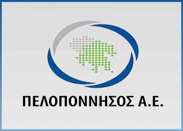 Αγωνιστική Συνεργασία: «Κουκούλωμα» αντί για κάθαρση στην Πελοπόννησος Α.Ε.