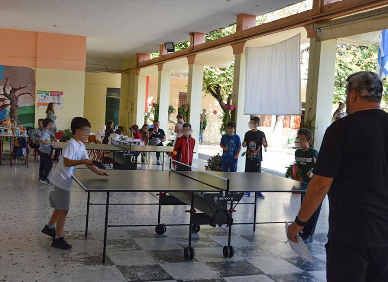 φωτό αρχείο 