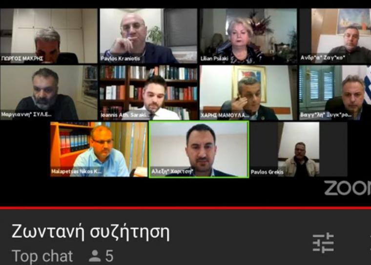 Θέσεις του Αλέξη Χαρίτση στη διαδικτυακή εκδήλωση του ΣΥΡΙΖΑ Μεσσηνίας για τη μικρομεσαία επιχειρηματικότητα