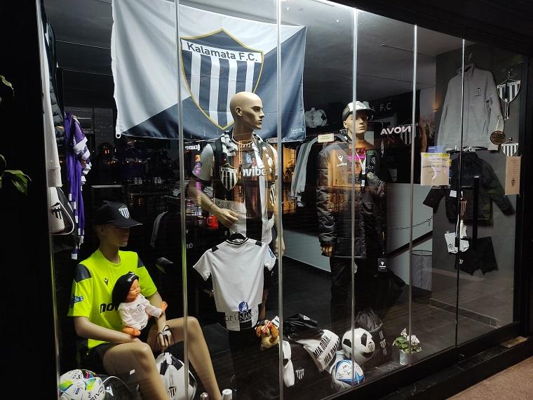 ΣΟΥΤ μας ακούνε… όσα και δε λέγονται και δεν γράφονται