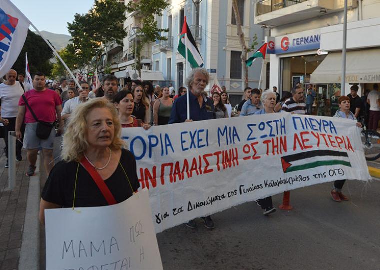 Διαμαρτυρία του ΚΚΕ στην Καλαμάτα μετά τον βομβαρδισμό των ΗΠΑ στο Ιράν