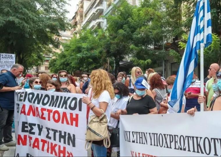 Το απόγευμα η “αυτοκινητοδιαμαρτυρία” των υγειονομικών σε αναστολή και αύριο η εθελοντική αιμοδοσία
