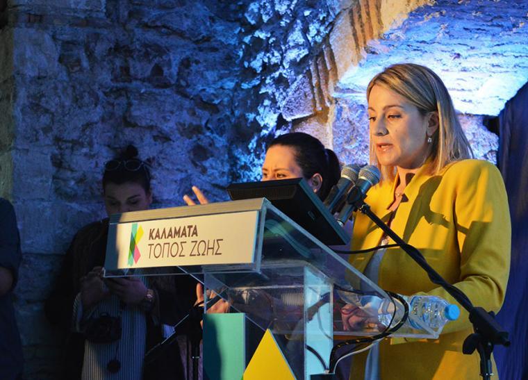 Η “Καλαμάτα Τόπος Ζωής” για την διαπαραταξιακή επιτροπή με αφορμή την ΟΧΕ Ταϋγέτου