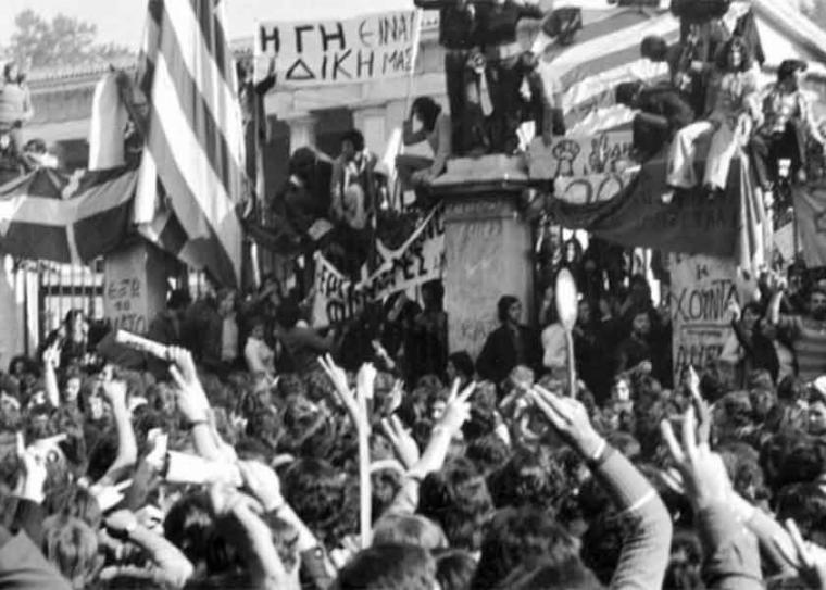 ΤΟ ΠΟΛΥΤΕΧΝΕΙΟ ΖΕΙ!
