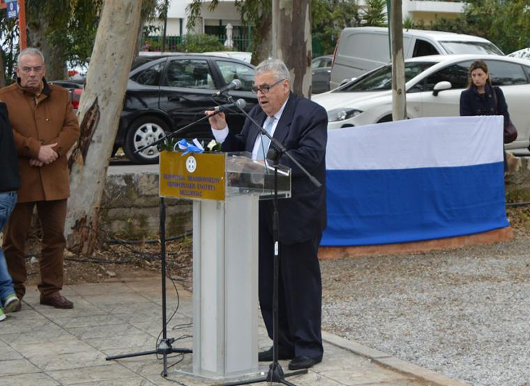 Αθάνατοι!