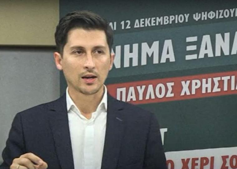 Παύλος Χρηστίδης από την Καλαμάτα: Διαμορφώνουμε μια νέα σελίδα για το ΠΑΣΟΚ της νέας εποχής