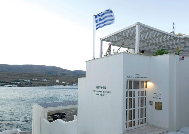 Ελέφαντας στην Αίγινα και άλλες ιστορίες (322)