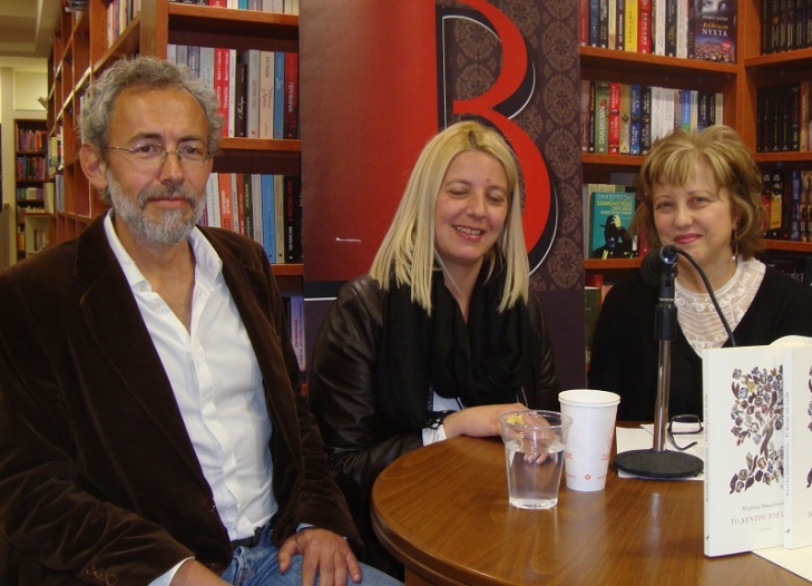 Ο Μιχάλης Μακρόπουλος με τη Δήμητρα Δημοπούλου του "Βιβλιόπολις" και την Ελένη Κοφτερού