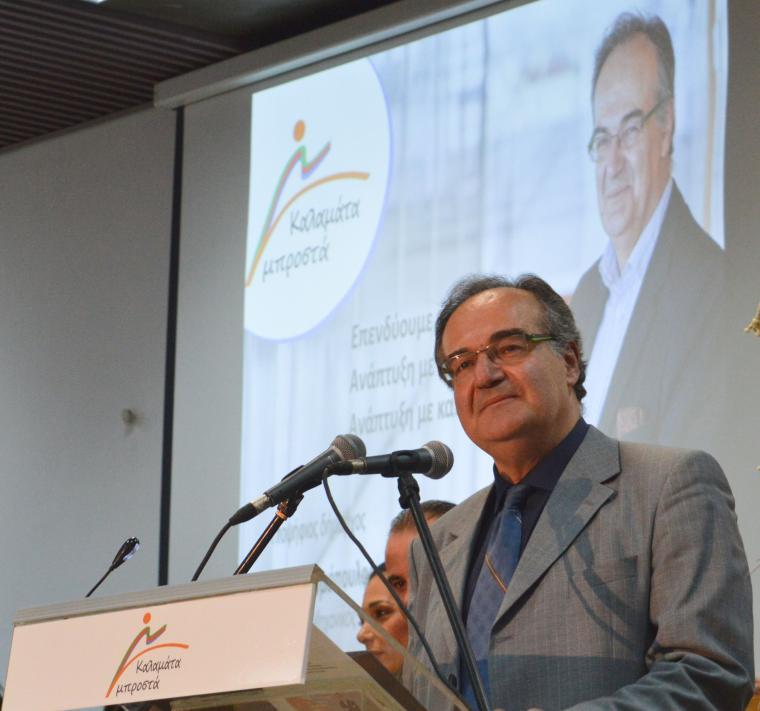 Σχετικά “μαλακός” σε κριτική του ο Κοσμόπουλος για “ανορθογραφίες” της δημοτικής αρχής