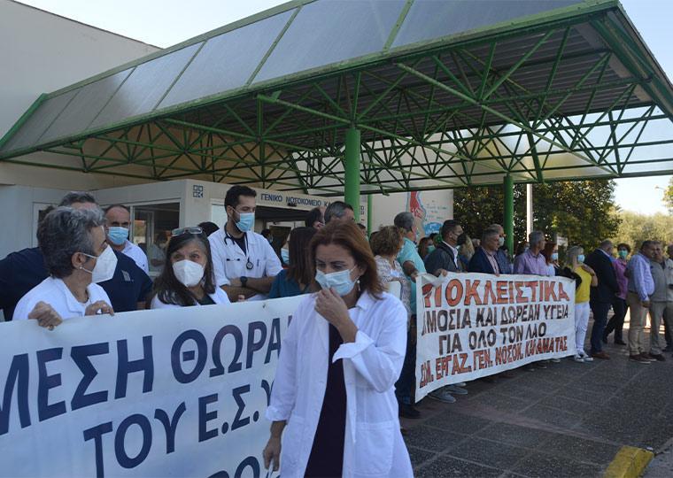 φωτό αρχείο 