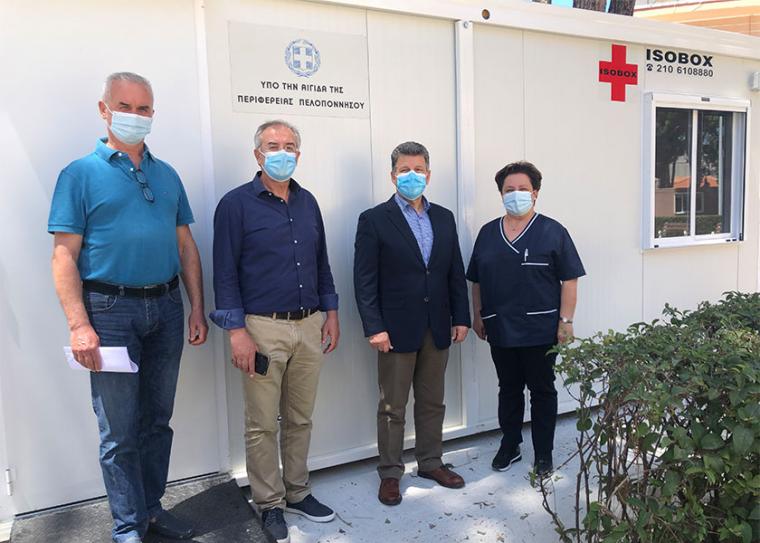 Οικίσκος από την Περιφέρεια στο Νοσοκομείο Κυπαρισσίας για νέες γραμμές εμβολιασμού