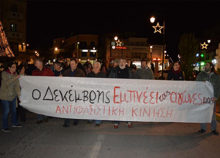 “Δεν τρομοκρατούμαστε!” - Η Αντιφασιστική Κίνηση για τις συλλήψεις τη μέρα μνήμης της δολοφονίας Γρηγορόπουλου