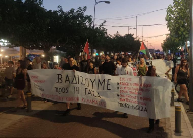 Γιώργος Καραμπάτος: Γάζα – Από τον λιμένα της Καλαμάτας στην καρδιά της διεθνούς υποκρισίας