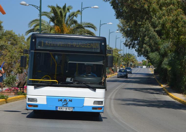 Αστικό λεωφορείο στη Βέργα! - Η Θουρία και το αεροδρόμιο πόσο θα περιμένουν ακόμη;