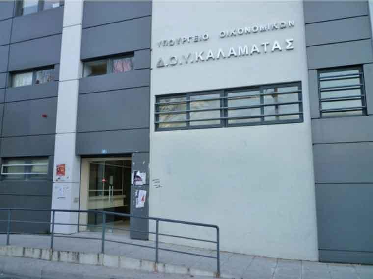 Σε 12 ή 24 δόσεις η εξόφληση οφειλών που ήταν σε αναστολή λόγω κορονοϊού