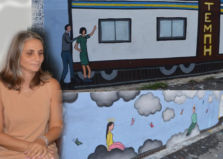Τα παιδιά φάρος ελπίδας - Από την εκδήλωση στο 3ο Γυμνάσιο με αφορμή το γκράφιτι για τα Τέμπη
