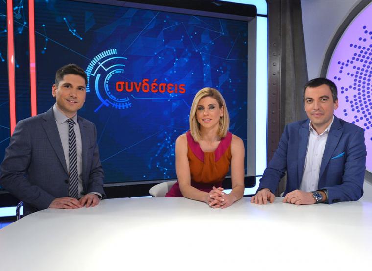 “Συνδέσεις” της ΕΡΤ1 με την Καλαμάτα την Πέμπτη