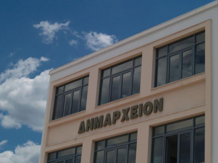 Ο δήμαρχος άλλαξε τον αντιδήμαρχο Καθαριότητας μετά από επεισόδιο εναντίον προϊσταμένου Υπηρεσίας