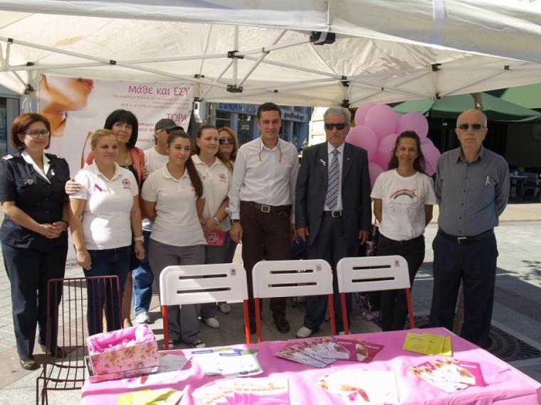 Δράση ενημέρωσης στην πλατεία για την πρόληψη του καρκίνου του μαστού