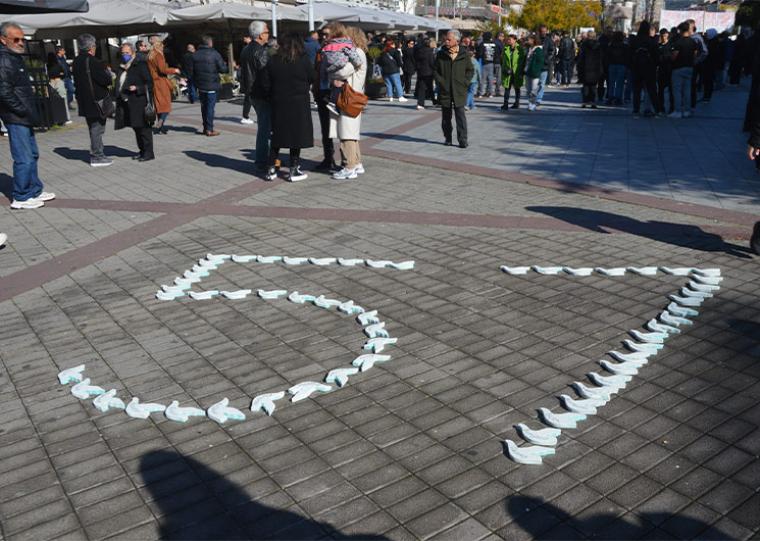 Κάλεσμα της ΑΔΕΔΥ στη συγκέντρωση διαμαρτυρίας του Συλλόγου Συγγενών Θυμάτων Τεμπών στην Καλαμάτα