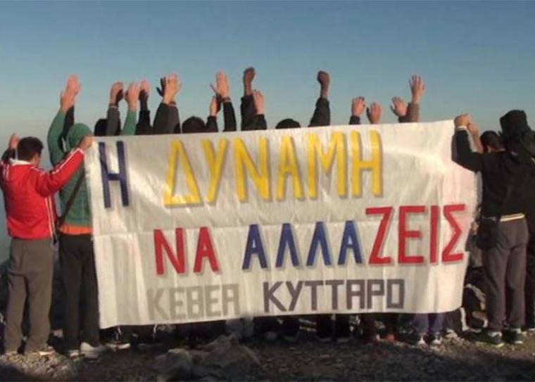 Οι Σύλλογοι Οικογένειας και Φίλων ΚΕΘΕΑ για το νομοσχέδιο: “Όχι στη συντήρηση της εξάρτησης”