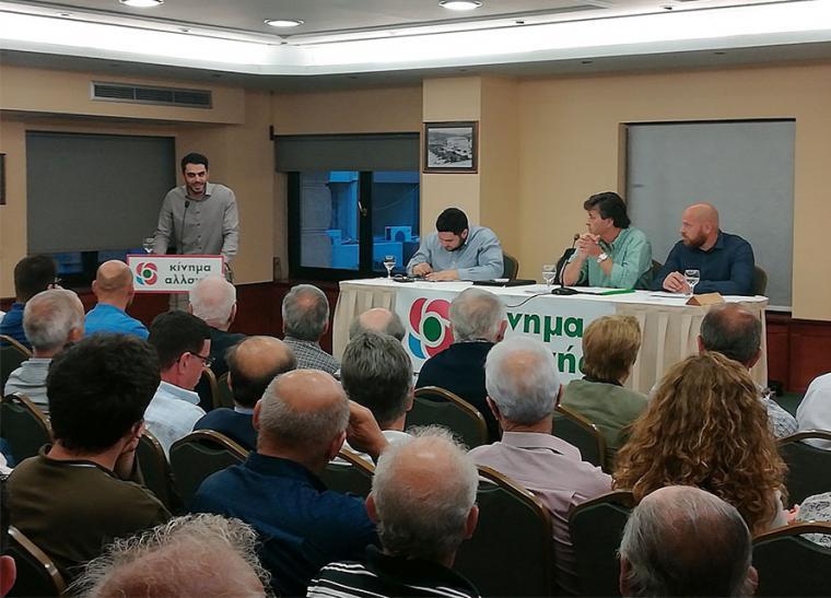 Οι εκπρόσωποι των υποψηφίων προέδρων του ΚΙΝΑΛ στη Μεσσηνία - Συνεδριάζει απόψε η Επιτροπή Συντονισμού