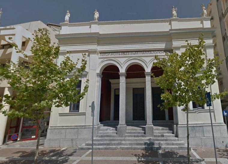 Εκτός ενεργειακής αναβάθμισης το Πνευματικό Κέντρο Καλαμάτας!