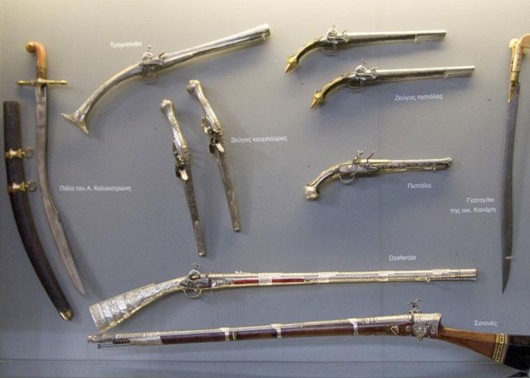 Ο Δήμος Καλαμάτας πληρώνει για την ικανοποίηση αιτήματος που στάλθηκε στην Περιφέρεια…