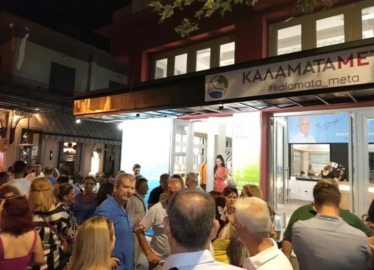 Ξεκίνησε τη λειτουργία του το εκλογικό κέντρο του Βασίλη Τζαμουράνη