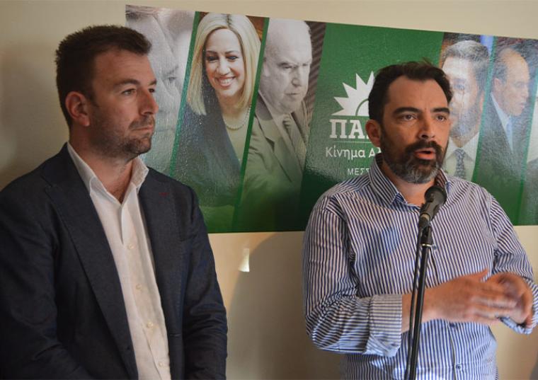 Γιάννης Νικολακόπουλος, Γιάννης Πάζιος