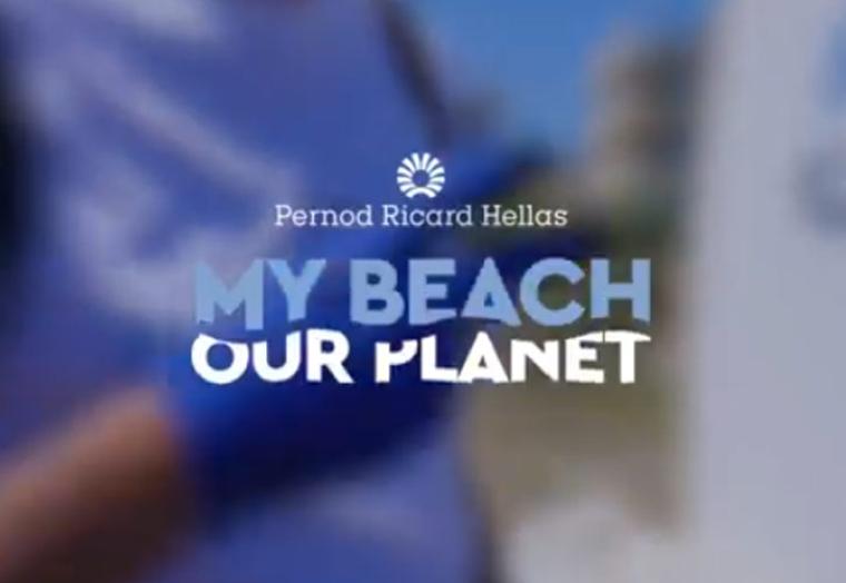 Εθελοντικός καθαρισμός της παραλίας του Κορδία - “My Βeach. Our Planet”